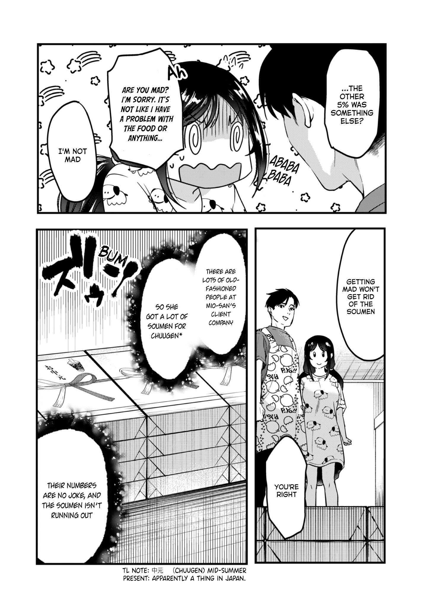 It's Fun Having a 300,000 Yen a Month Job Welcoming Home an Onee-san Who Doesn't Find Meaning in a Job That Pays Her 500,000 Yen a Month Chapter 22 9